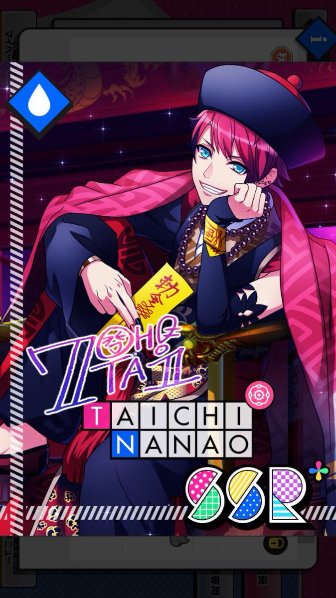 頑張ったぁ〜💸💸💸💸💸 泣く、、、。 今回全然当たんなくて手こずった