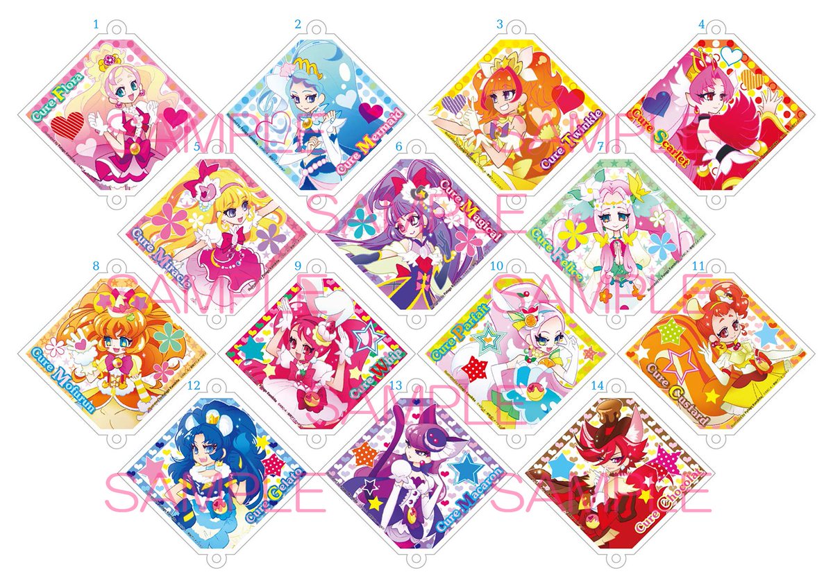 新商品】12/2(土)発売☆プリティストア限定！『上北ふたご つながる