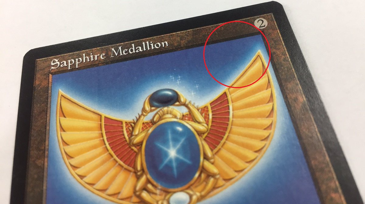 サファイアの大メダル/Sapphire Medallion》チャーリー・ブラウン