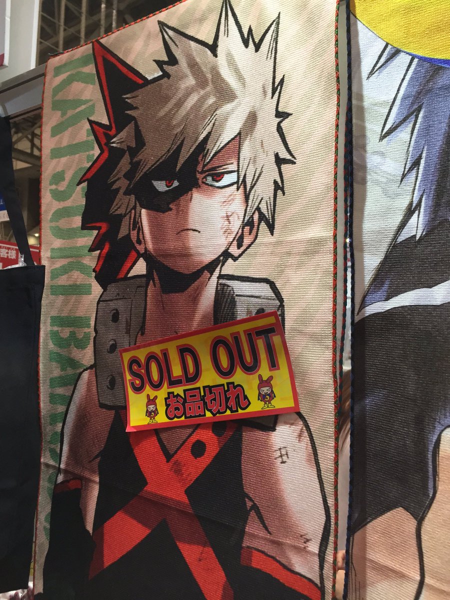 ☆JF2018 JUMP SHOPブース商品情報☆ JF先行発売「キャラクター大判