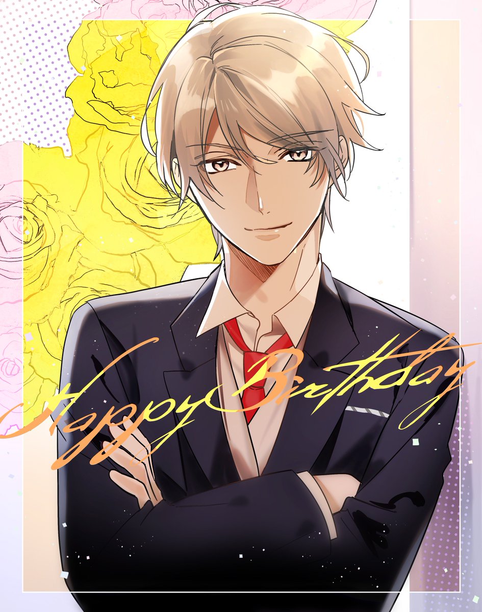 桧山貴臣 Happy Birthday🎂】 12月21日は桧山貴臣の誕生日🎉 桧山