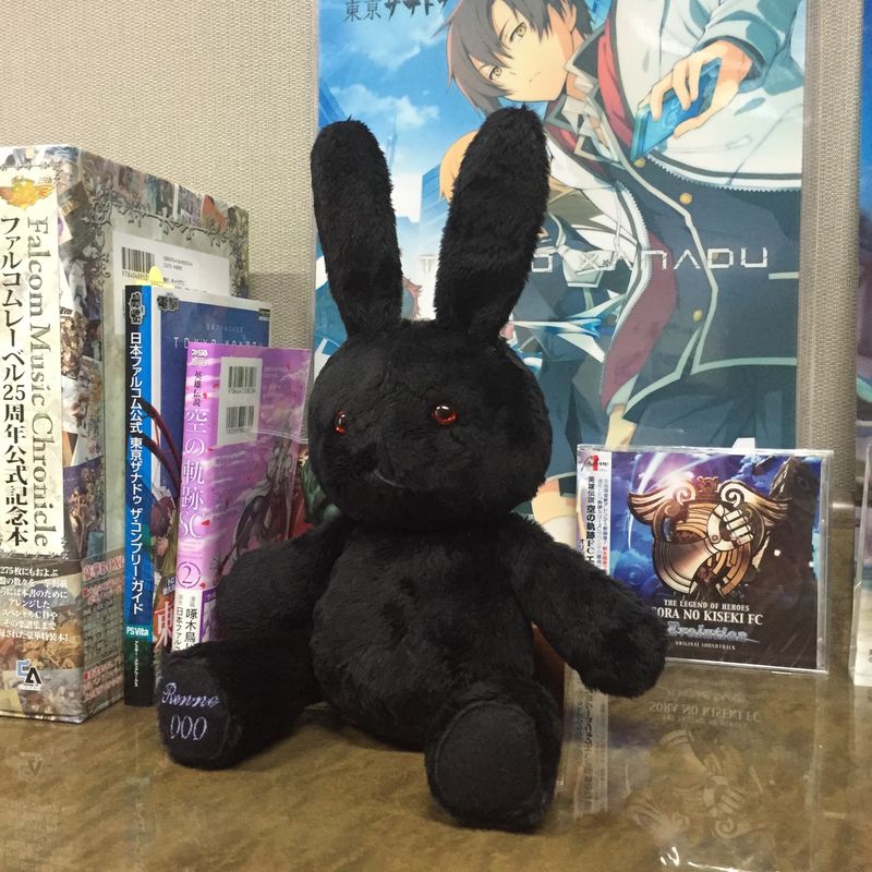 レンの黒うさ、あと9個、現品限り！！ 「英雄伝説 空の軌跡レンの黒