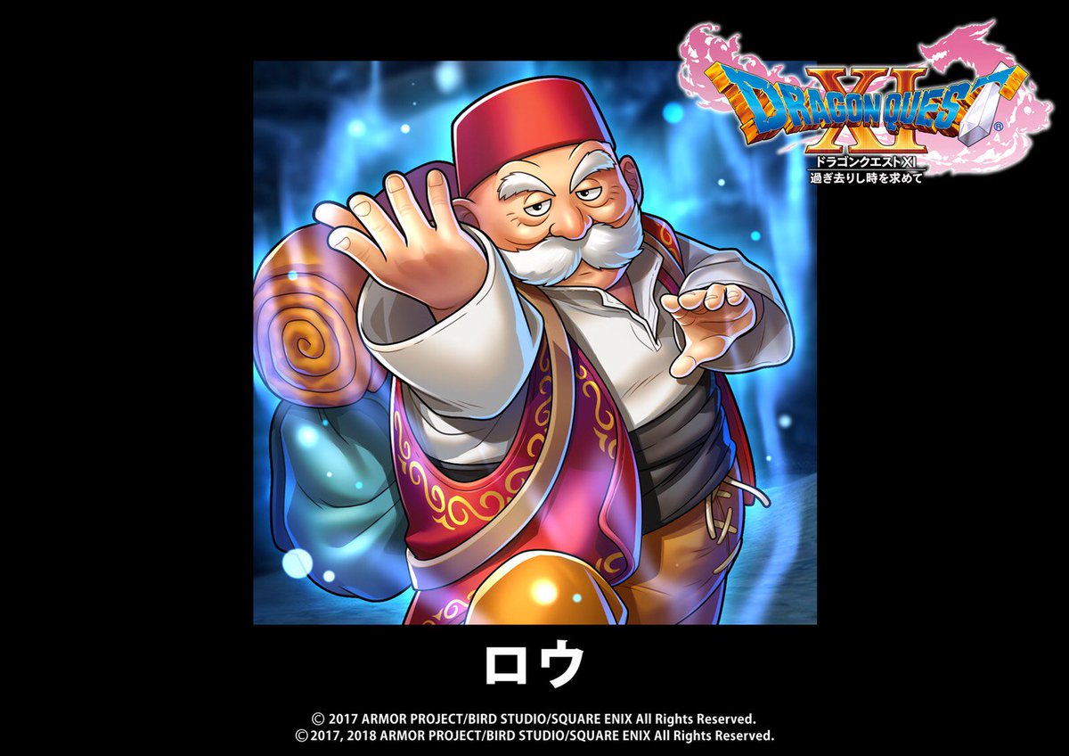 大勇者ああああ」公開生収録をご覧頂いた方、ありがとうございました