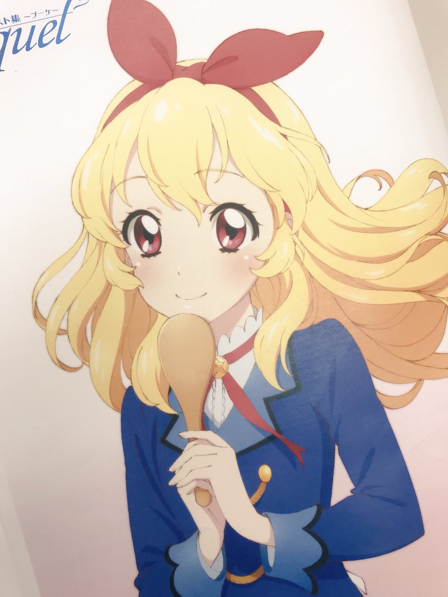 アイカツ画集】アイカツ！イラスト集～ブーケ～『Bouquet』の本体表紙