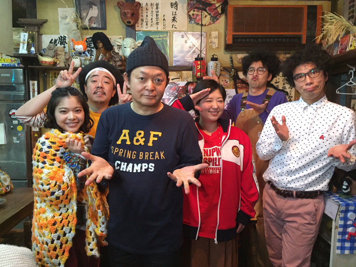 ちょこっと裏話2 今回のいとこんちも賑わってましたね。Dr.コトーなど