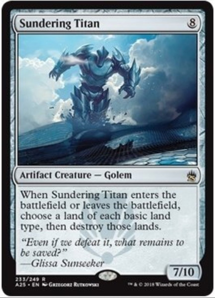 隔離するタイタンの構図がリニューアルされて、白金の帝像と