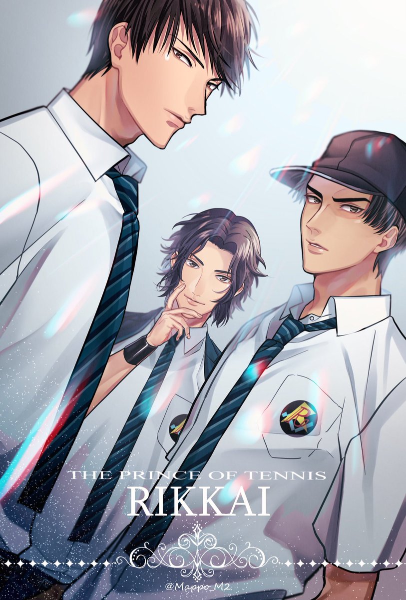 立海大付属の三強(幸村精市・真田弦一郎・柳蓮二……に見えない…)
