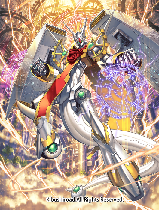 お知らせ】 本日2/23発売のカードファイト!!ヴァンガードG ブースター