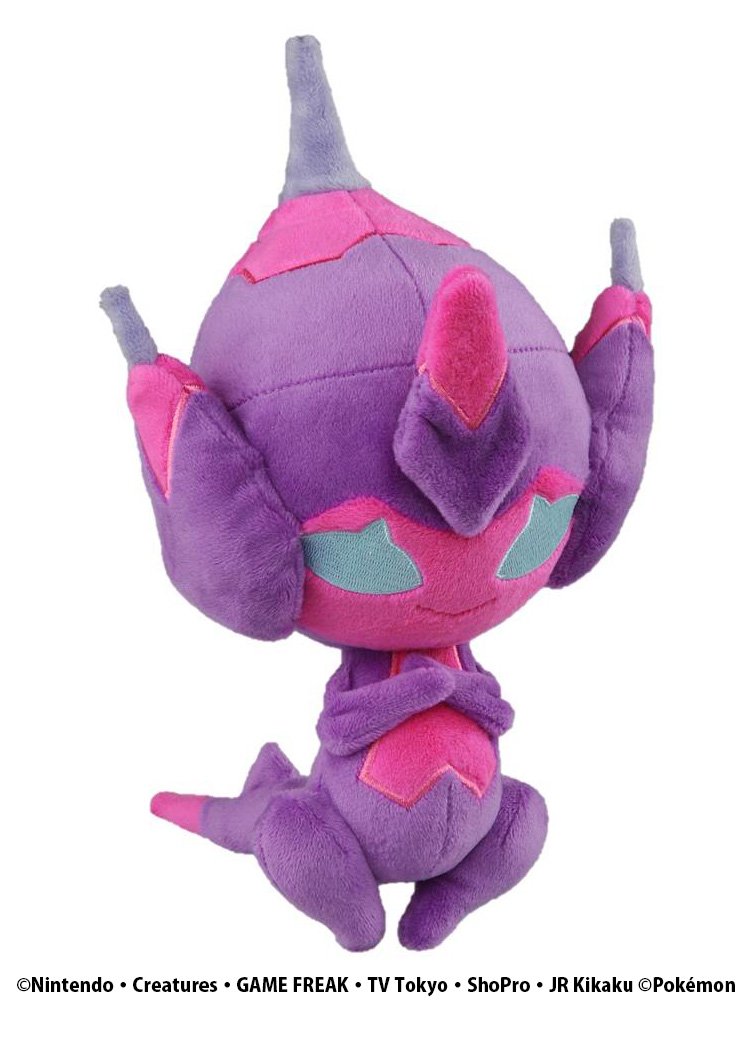 【一点もの/廃盤/2018年】アーゴヨン ベベノム　ポケセンオリジナルぬいぐるみ