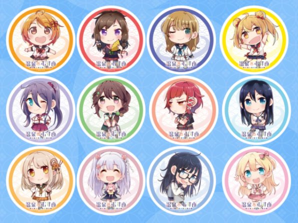 お知らせ】 「温泉むすめ×別府温泉」コラボが決定！ 別府温泉にある