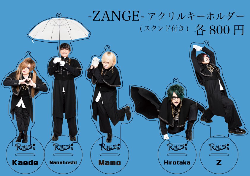 お知らせ】 3月11日(日)「均整を乱す抗うは四拍子」 札幌ファクトリー