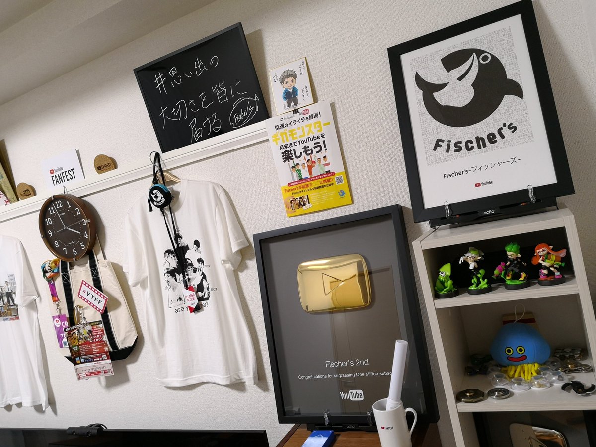 久々にこの部分を。 マサイハウスの神聖なるエリア。 おかげさまで