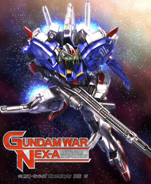 ガンダムウォーネグザで今まで描かせていただいたガンダムセンチネルの