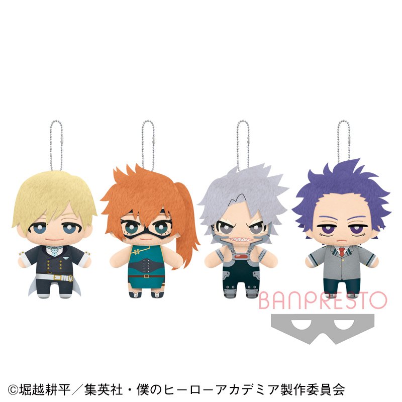 ヒロアカ のともぬいシリーズも早くも第5弾💥 「僕のヒーロー