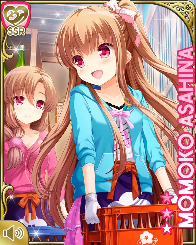 キューピッド紹介】 [商店街物語]朝比奈桃子がキューピッドで登場中