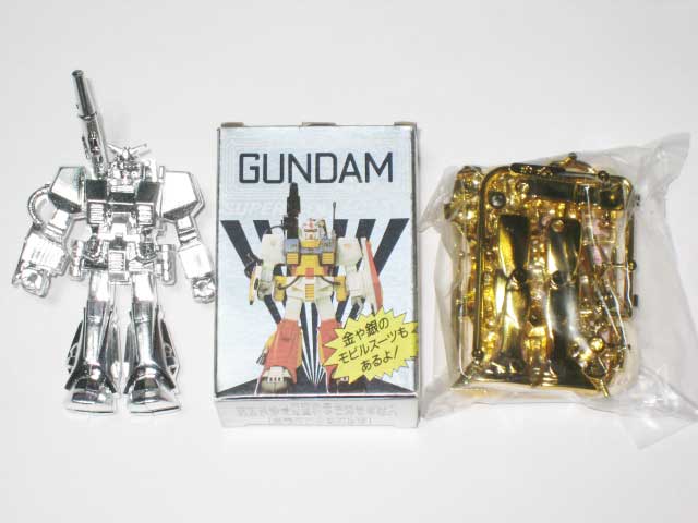 1987年発売の「森永チョコスナック機動戦士ガンダム」は、シルバーや