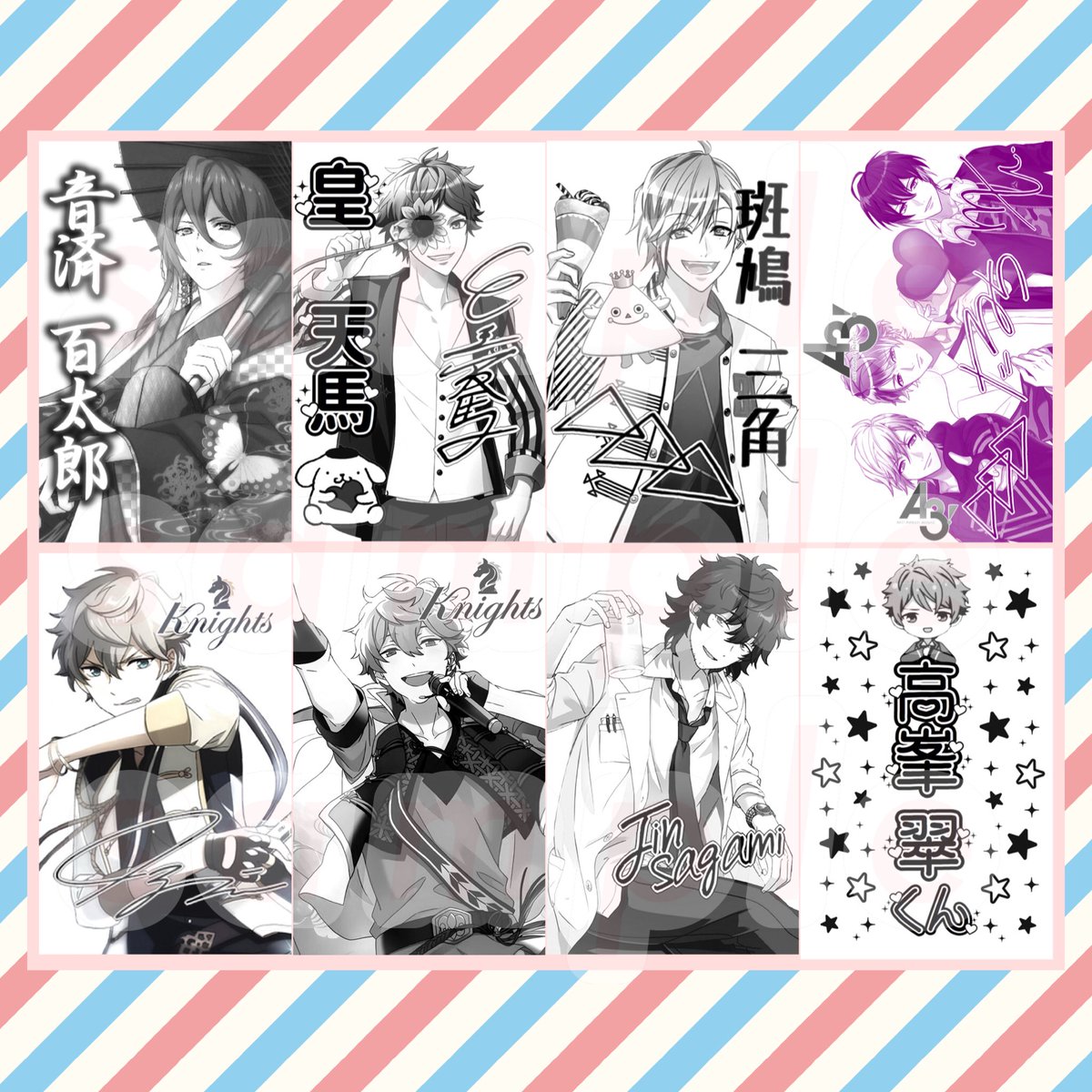 🐿キンブレシート受付再開しました🐿 (@KRCTO) / Posts / X