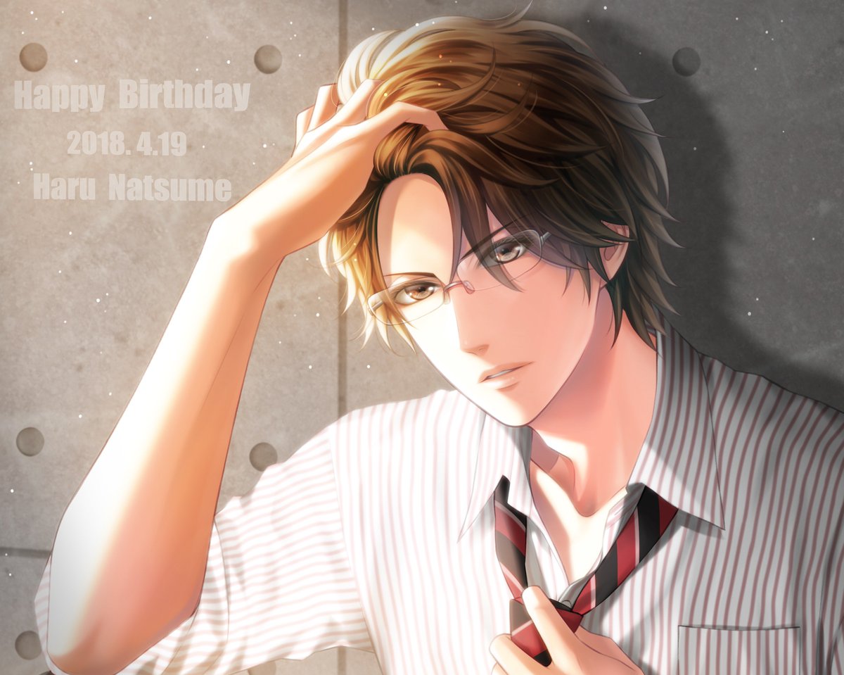 夏目春 Happy Birthday🎂】 4月19日は夏目春の誕生日🎉 夏目「どう