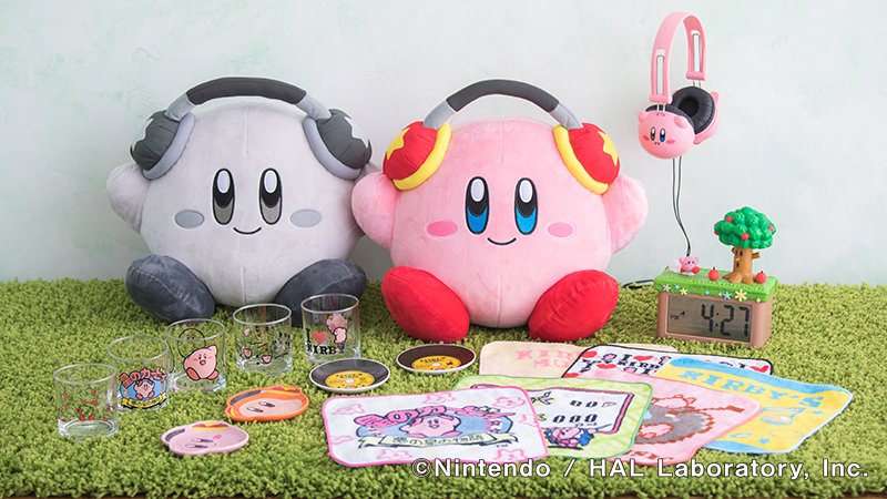 本日より発売予定／ 『一番くじ #星のカービィ ～プププリミックス