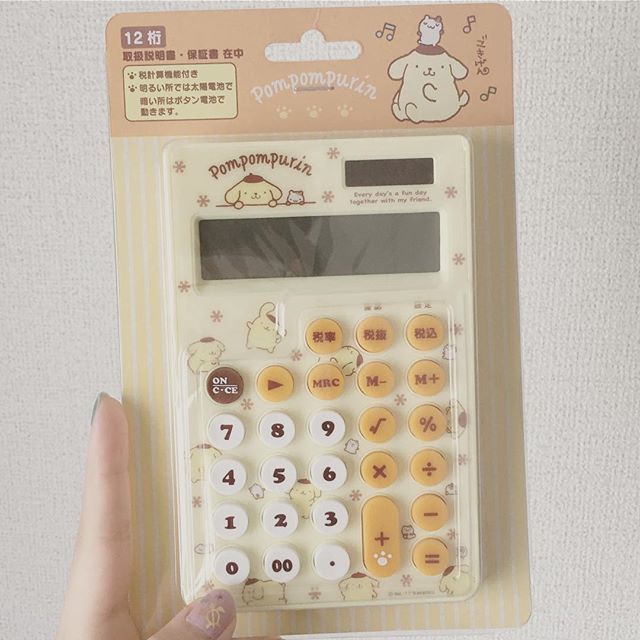 新年度になったら使うぞ😆💪✨って意気込んでたのにバタバタしすぎて