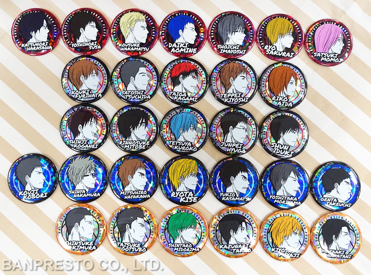 バンプレスト】明日27日(金)より、セガのゲームセンター限定で「黒子の