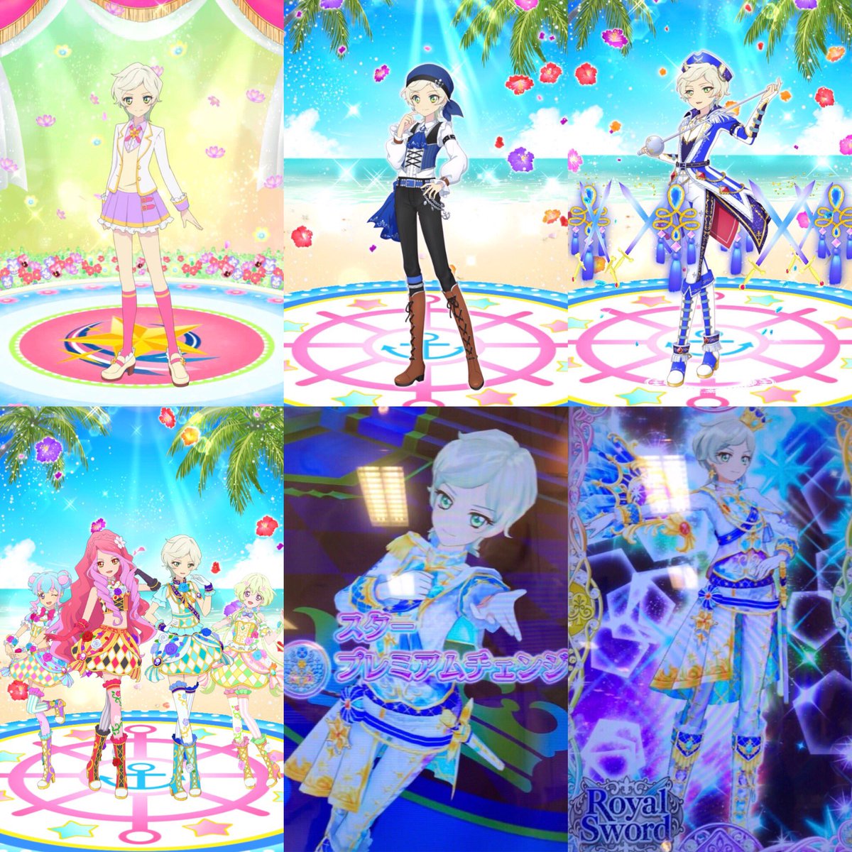 本日5/1は「アイカツスターズ!」の騎咲レイちゃんのお誕生日。 エルザ