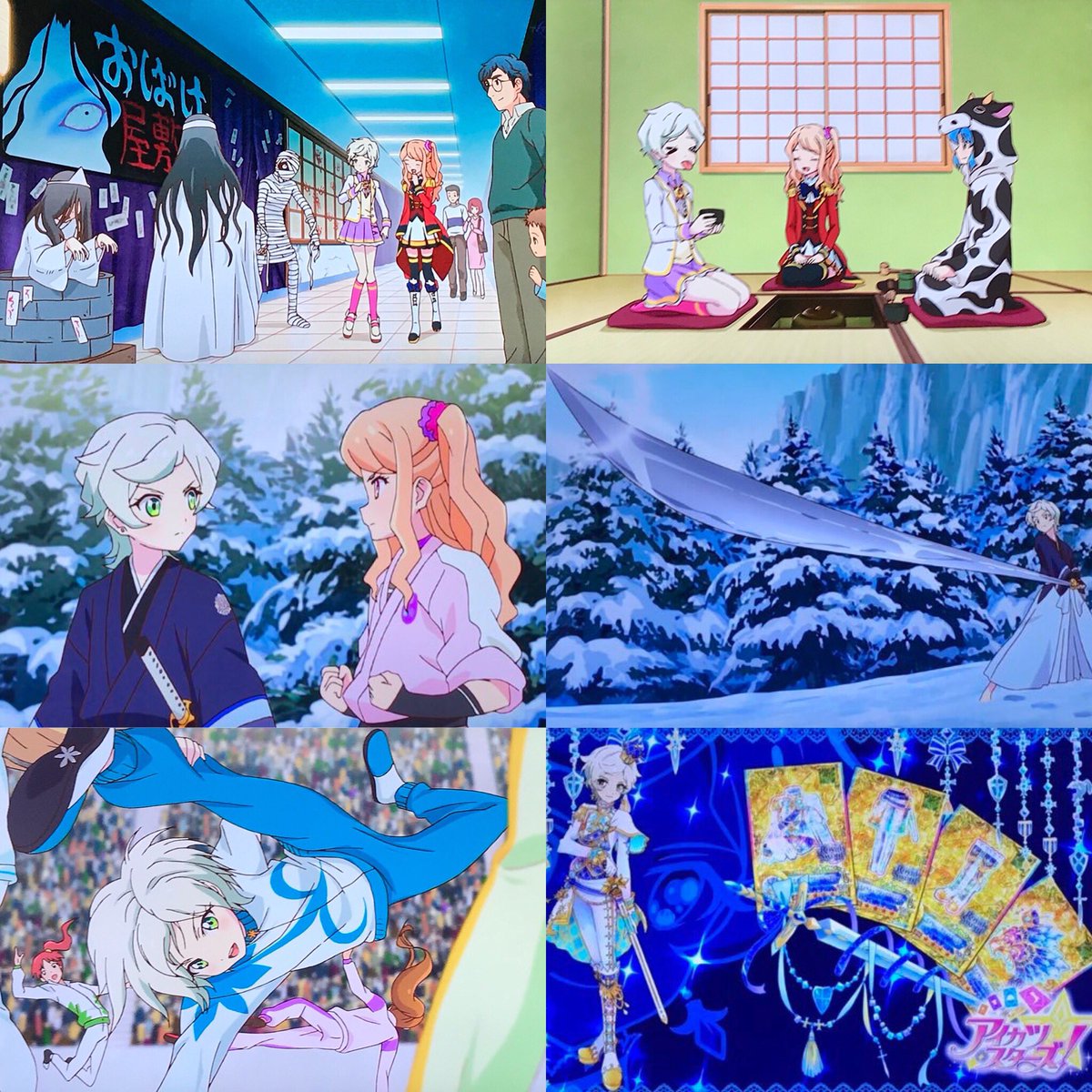 本日5/1は「アイカツスターズ!」の騎咲レイちゃんのお誕生日。 エルザ