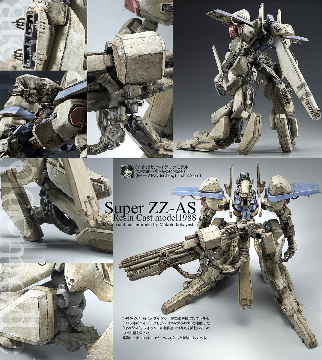 maguronferrari1 あれに限らずいろいろ描きましたねぇ😅