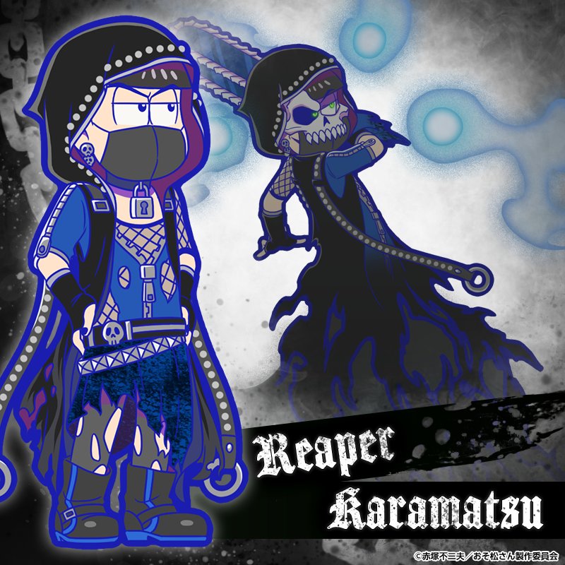 ガチャ新キャラ紹介】 地獄からの使いとして生命の死を司る死神の6つ子