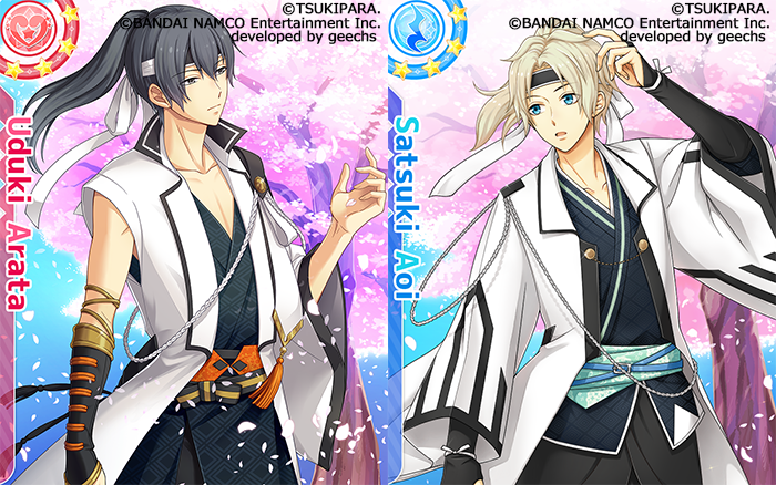 ☆ガシャ☆ 「夢見草ガシャ 第5弾 Six Gravity編」開催中！卯月新