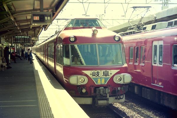 懐かしのシリーズ 名鉄7000系 高速｜新岐阜行き 名古屋本線新岐阜到着