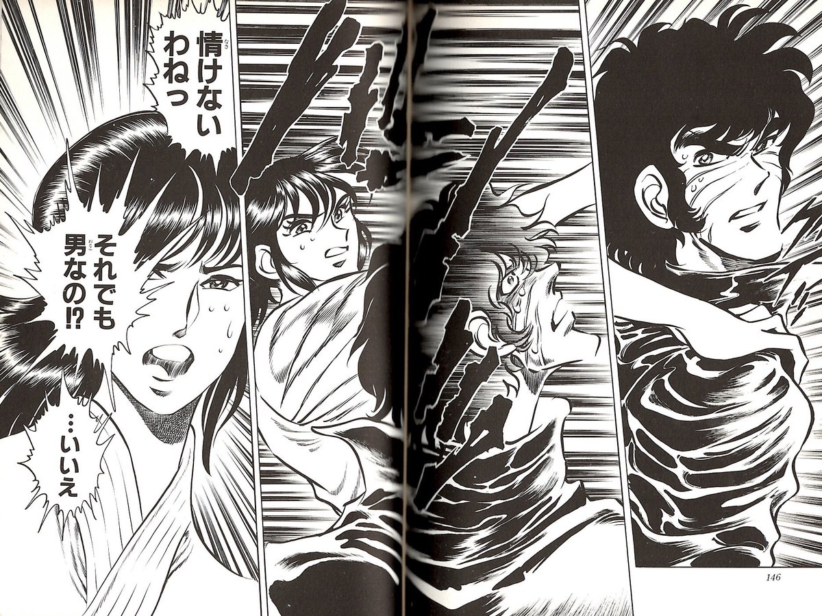 minosan24 @megu_saeki @Braveymithra @lvory_bear 映画“#仮面ライダー