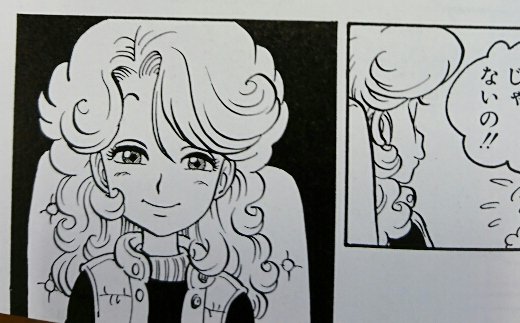 アラレちゃんもちろん読んでたけど、今でも強烈に思い出すのが山吹先生