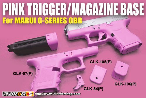 Guarder 製 ＃東京マルイ #Glock 用 ピンクと ロビンエッグブルー