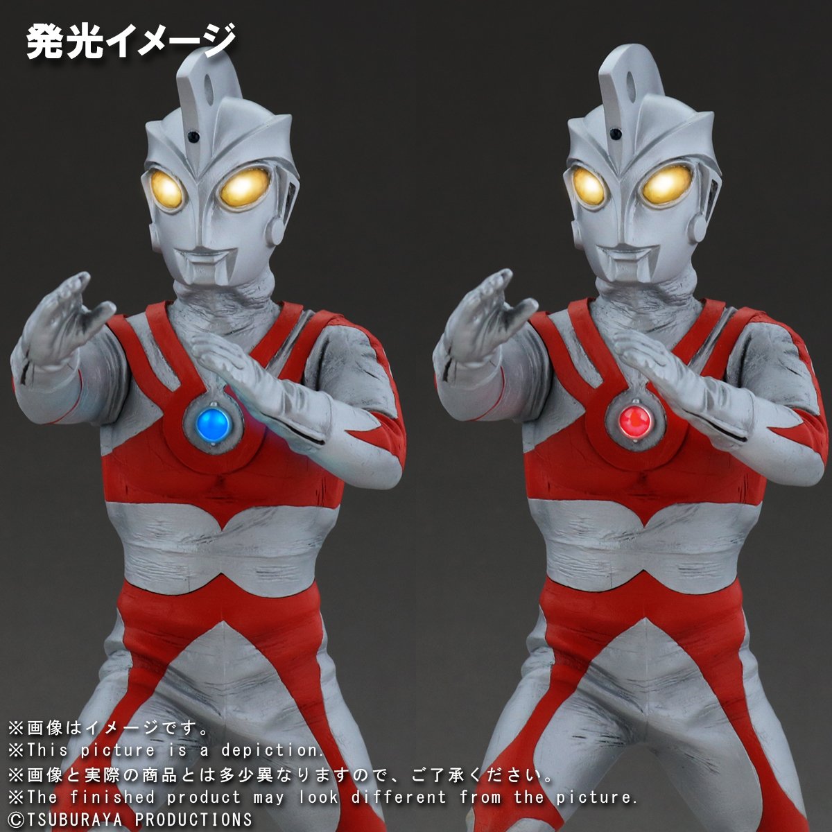 新商品受注開始！】 少年リックにて大怪獣シリーズ ウルトラマンエース