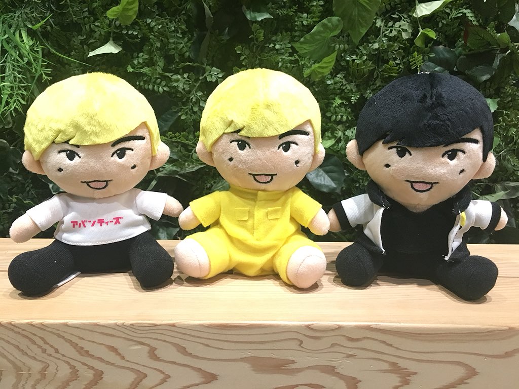 アバンティーズさんのメンバー毎の ぬいぐるみの写真も載せさせ