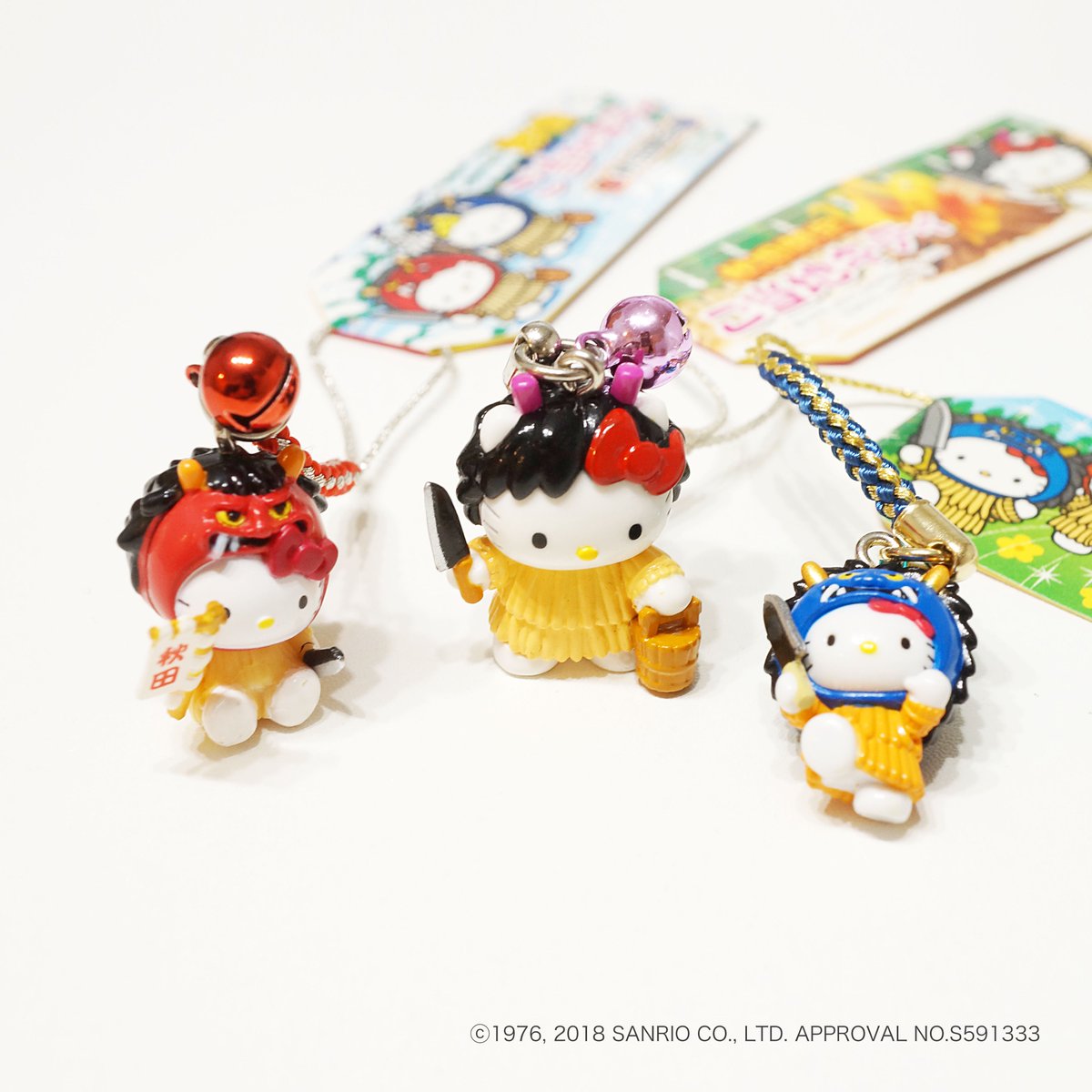 ⭐秋田限定⭐ 秋田といえば「なまはげ」 色んなデザインがあるよ