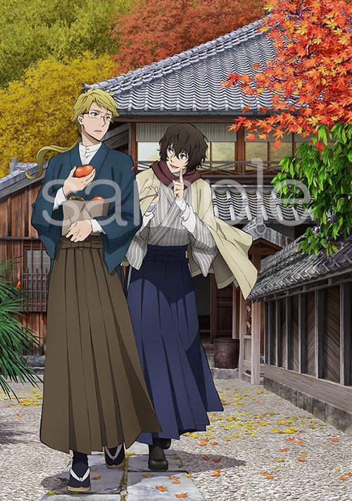 info】10/6より大分県の城下町佐伯国木田独歩記念館・豊の国情報ライブ