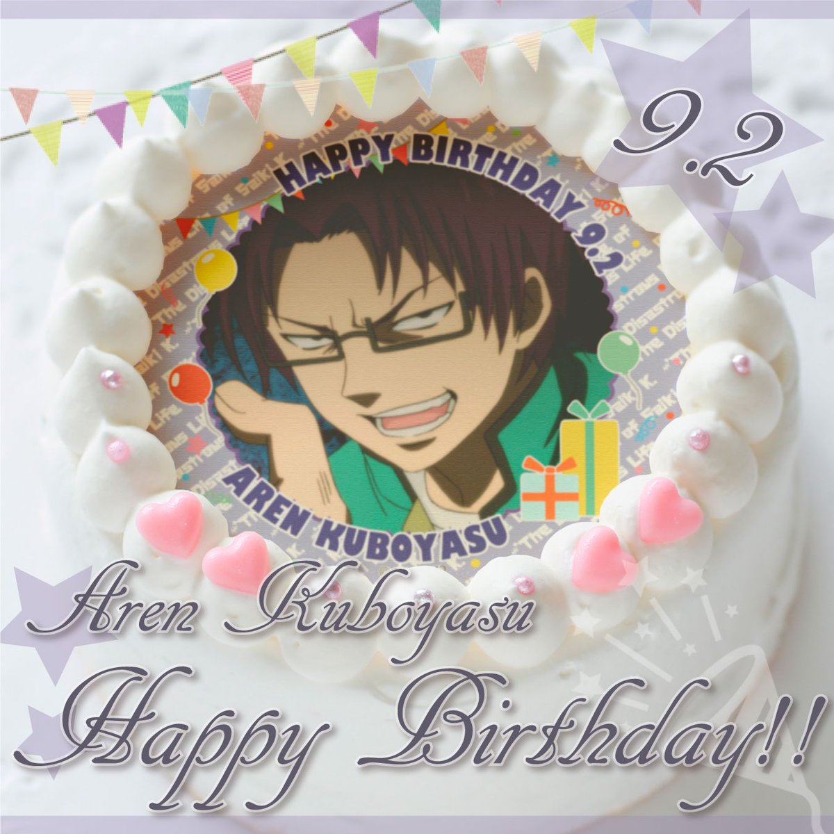 DmBGP4MXoAAHbUt.jpg?format=jpg