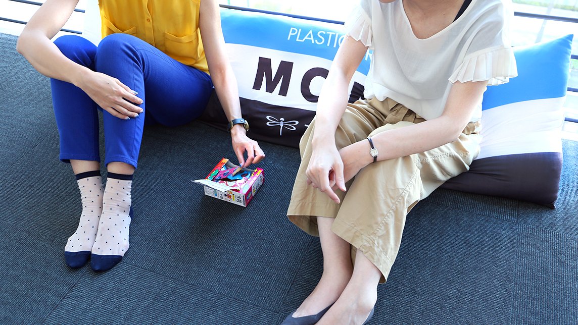 タカラMONOキャンペーン で【買って当たる】MONO柄抱き枕😴 あまりの長