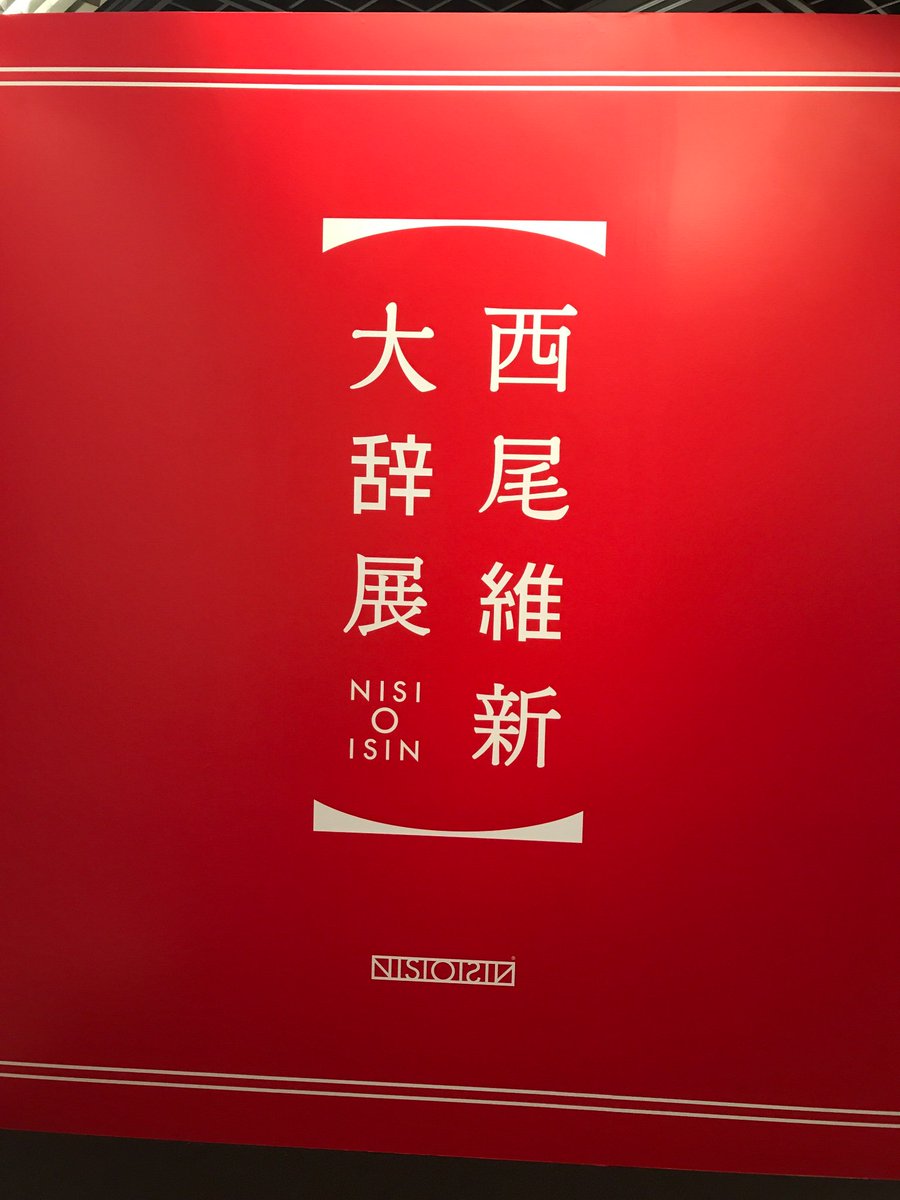 DnWUnpuUYAAvUNi.jpg?format=jpg