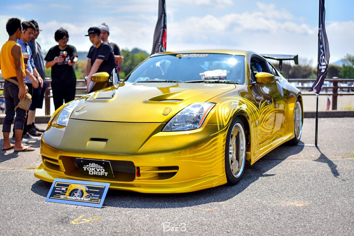 Nissan / Tokyo Drift Fairlady Z ( Z33 ). #Nissan #Fairlady #Z33
