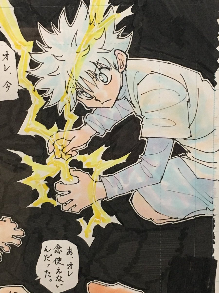 HUNTER×HUNTERのセンターカラーも展示されていて冨樫義博先生の最新の