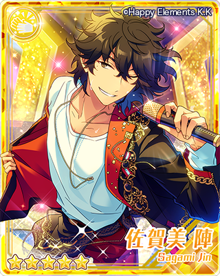 このタイミングで！！！！！！！ 守沢千秋！！！！！！！！！！！ 鬼