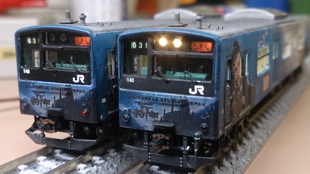 201系 近ﾓﾘLB15編成 「THE WIZARDING WORLD OF Harry Potter 」号 完成