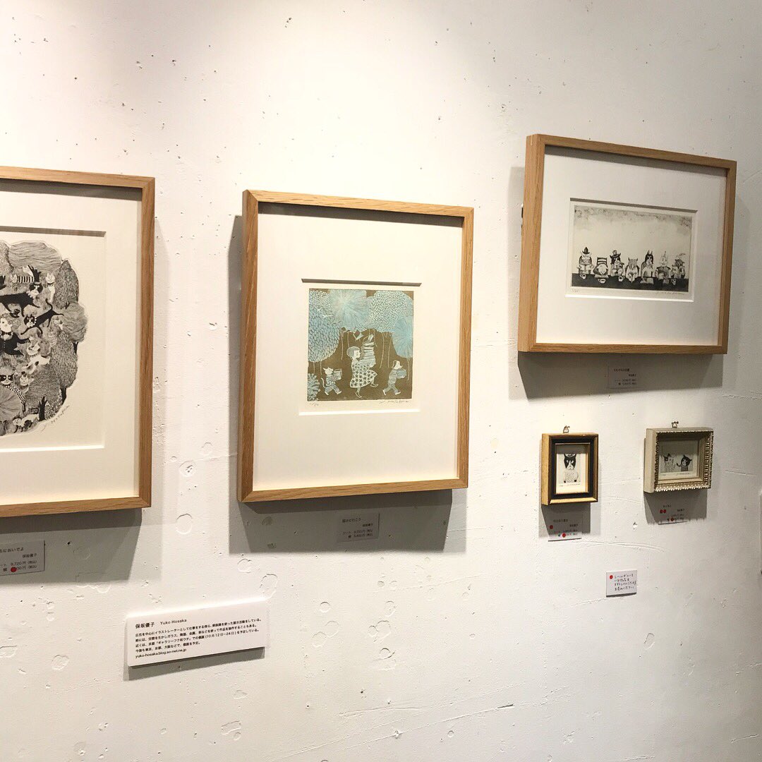 保坂優子さんの銅版画の猫たち。個性豊かな表情が愉快な「それぞれの