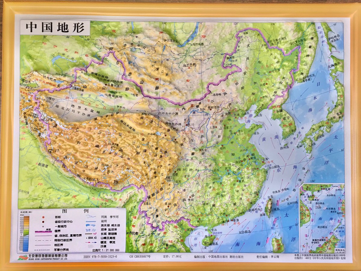 高低差を色分けした中国全土の地形図。ですが、コレは地形を立体で表し