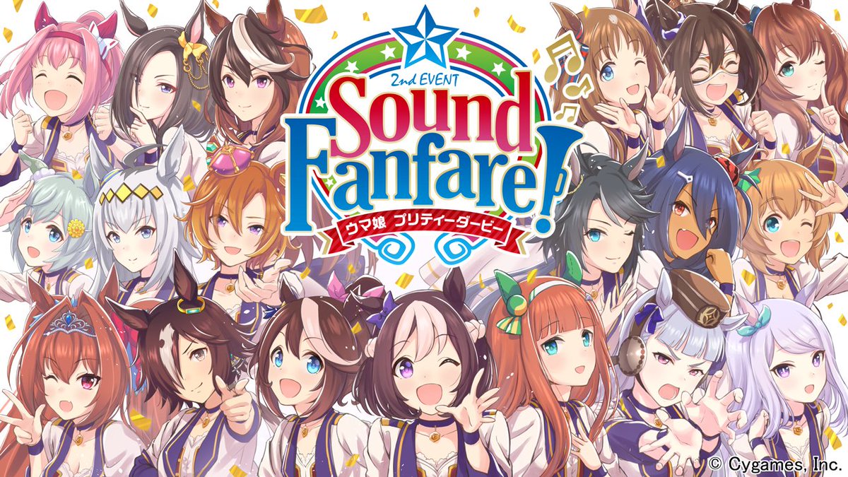 2nd EVENT Sound Fanfare！完走！】 2nd EVENT「Sound Fanfare！」の