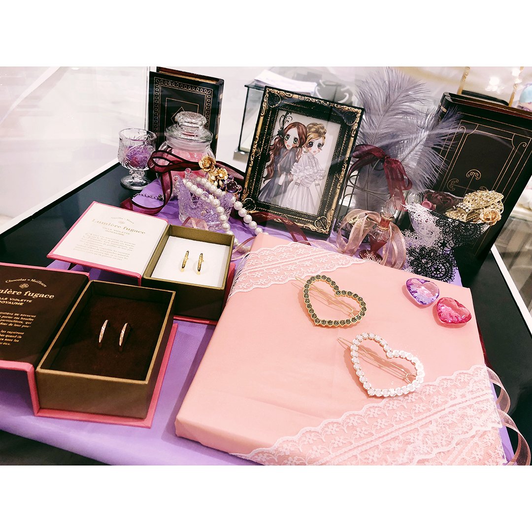 シュガシュガルーン】U-TREASURE新宿店では11月6日までの期間限定で