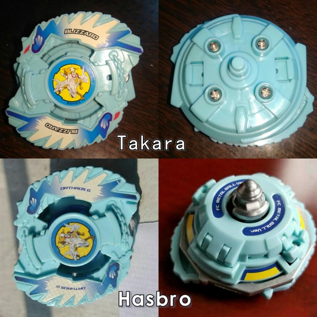 ベイブレード 福箱2003 オルトロス #Beyblade ORTHROS G Takara vs Hasbro